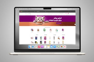 پت شاپ آنلاین پت گلد؛ بهترین پت شاپ انلاین در تبریز
