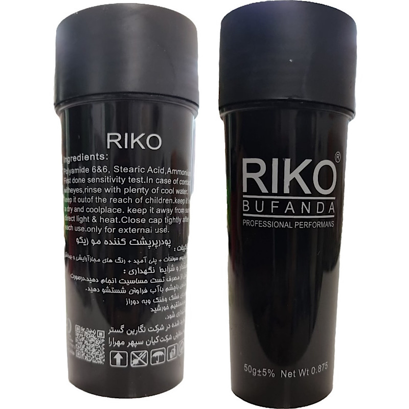 پودر پر پشت کننده مو جو گندمی ریکو RIKO-0