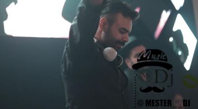 مستر دی جی